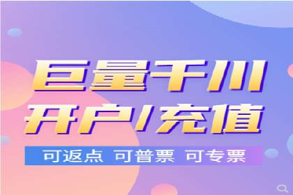 百度竞价托管服务，助力企业实现营销目标的关键工具
